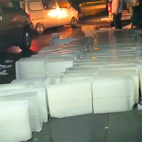 建德冰极制冰厂：品质之选，清凉一夏